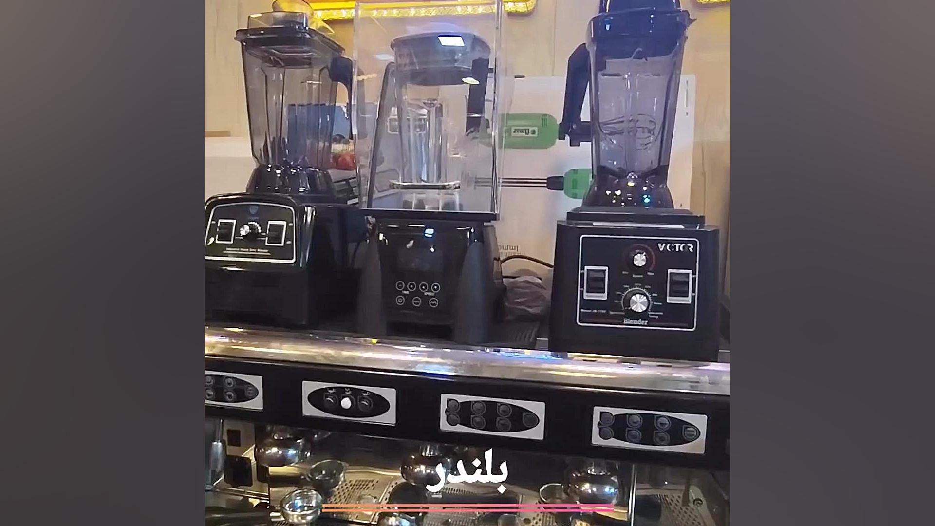 معرفی انواع مخلوط کن و بلندر صنعتی در فروشگاه گلوریزه مرغ شاکردار