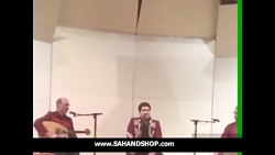 تقدیمی سالار عقیلی به استاد شج...