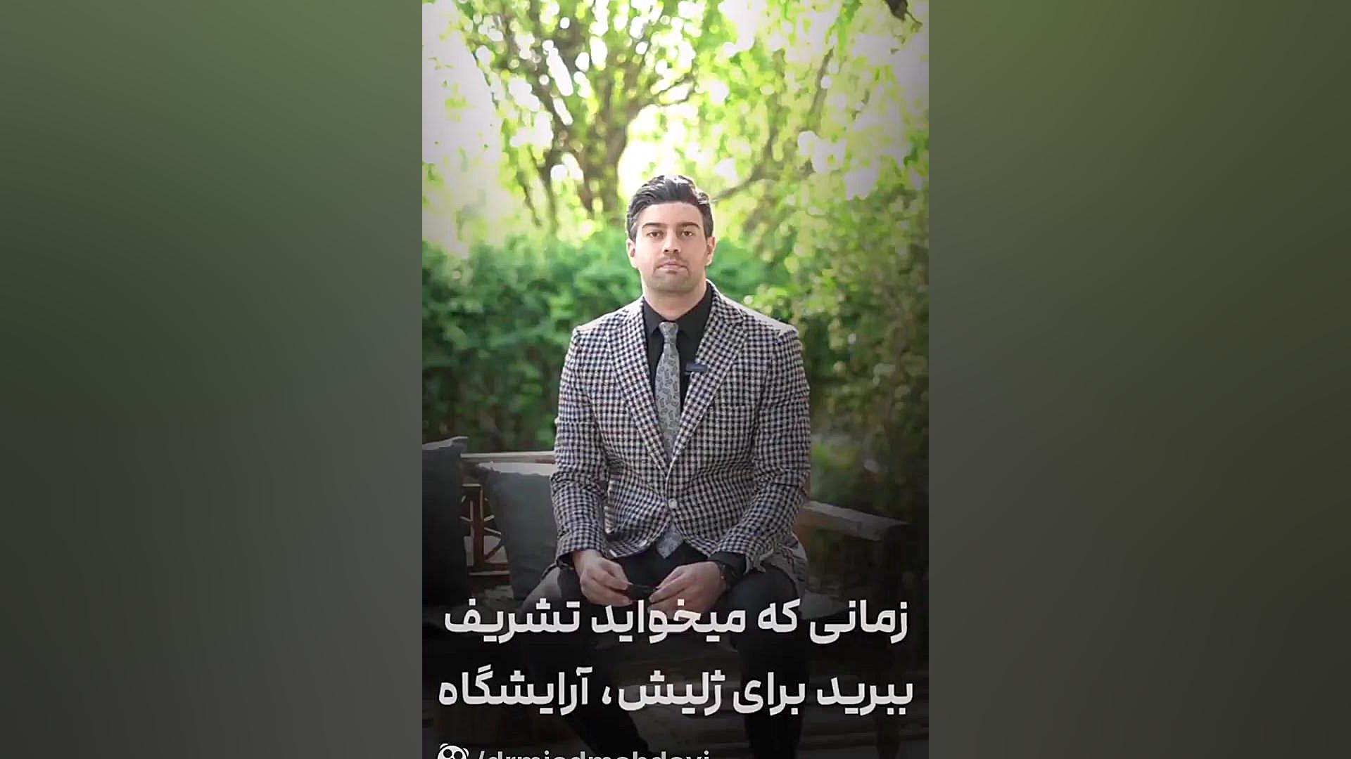 با خطر کمتر ناخن هات رو ژلیش کن|دکتر پوست ومو تهران بیماری پولی‌آرتریت ندوزا