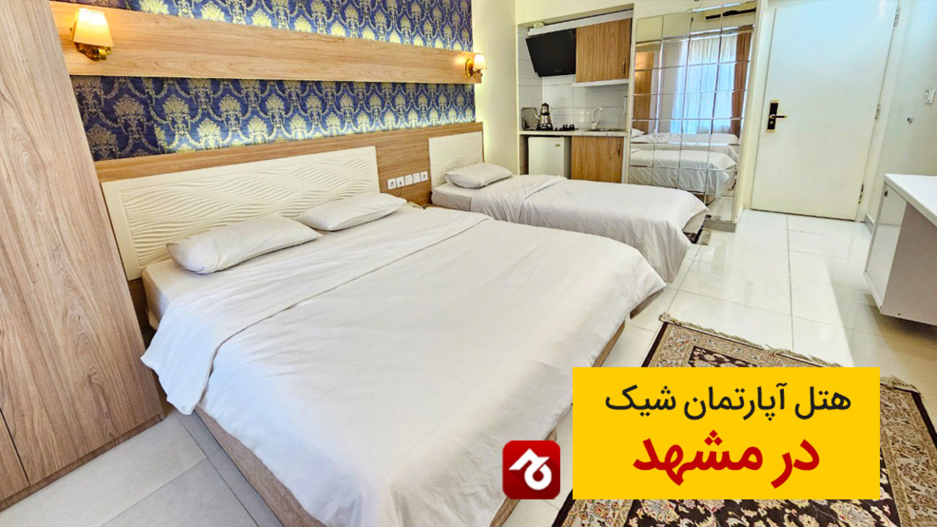 پوستر بزرگ