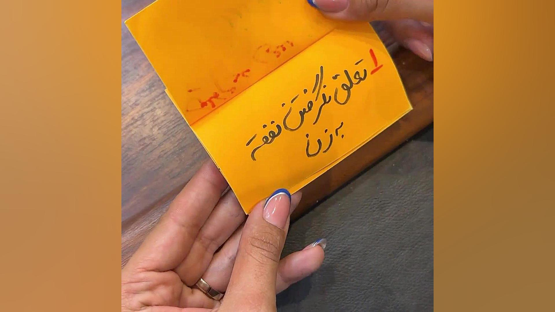 عدم تمکین زن وکیل پایه یک دادگستری فاطمه قربانی