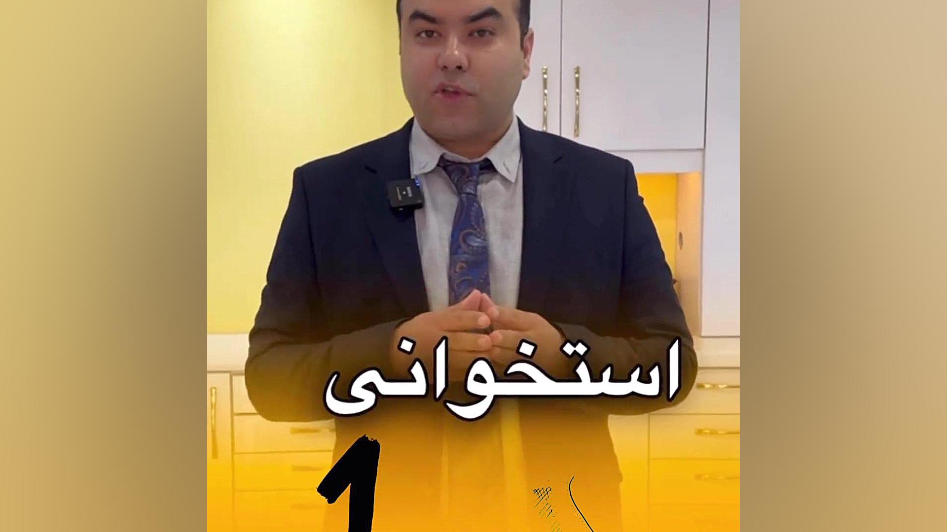 چه کسانی بهترین نتیجه جراحی بینی رو میگیرن؟ دکتر علی شفیعی رونیزی | بهترین جراح بینی تهران