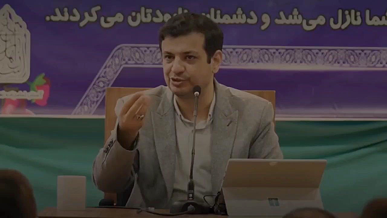 کلیپ استاد رائفی پور - نعمت اهل بیت
