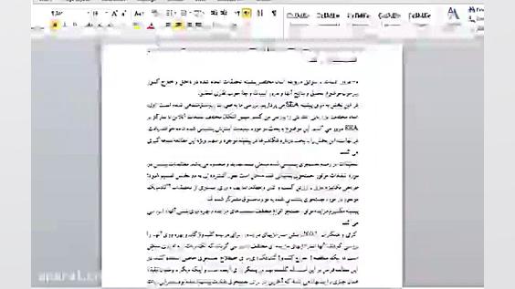 قسمت ششم نحوه پروپزال نویسی دانشجویان کارشناسی ارشد دکتر رامین کریمی
