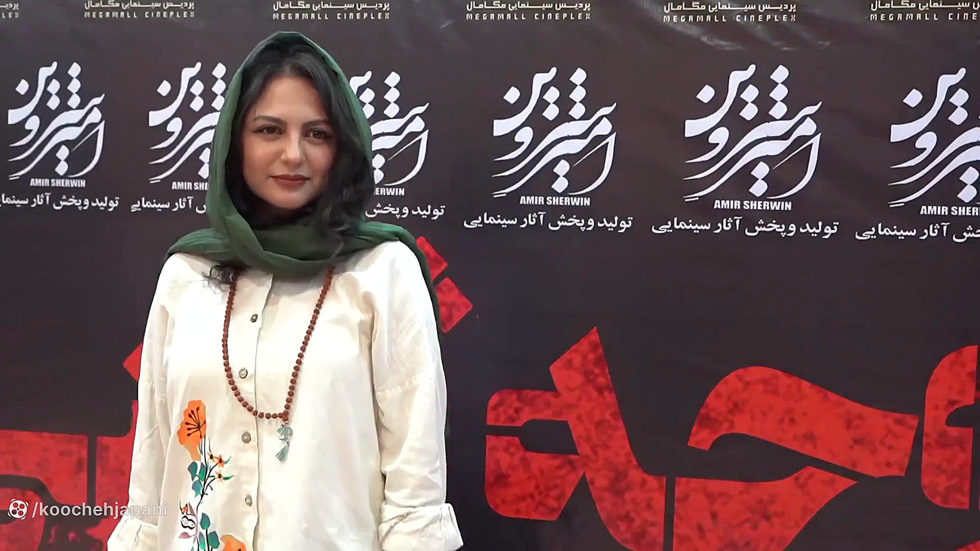 اکران مردمی فیلم سینمایی کوچه ژاپنیها در مگامال زمان76ثانیه