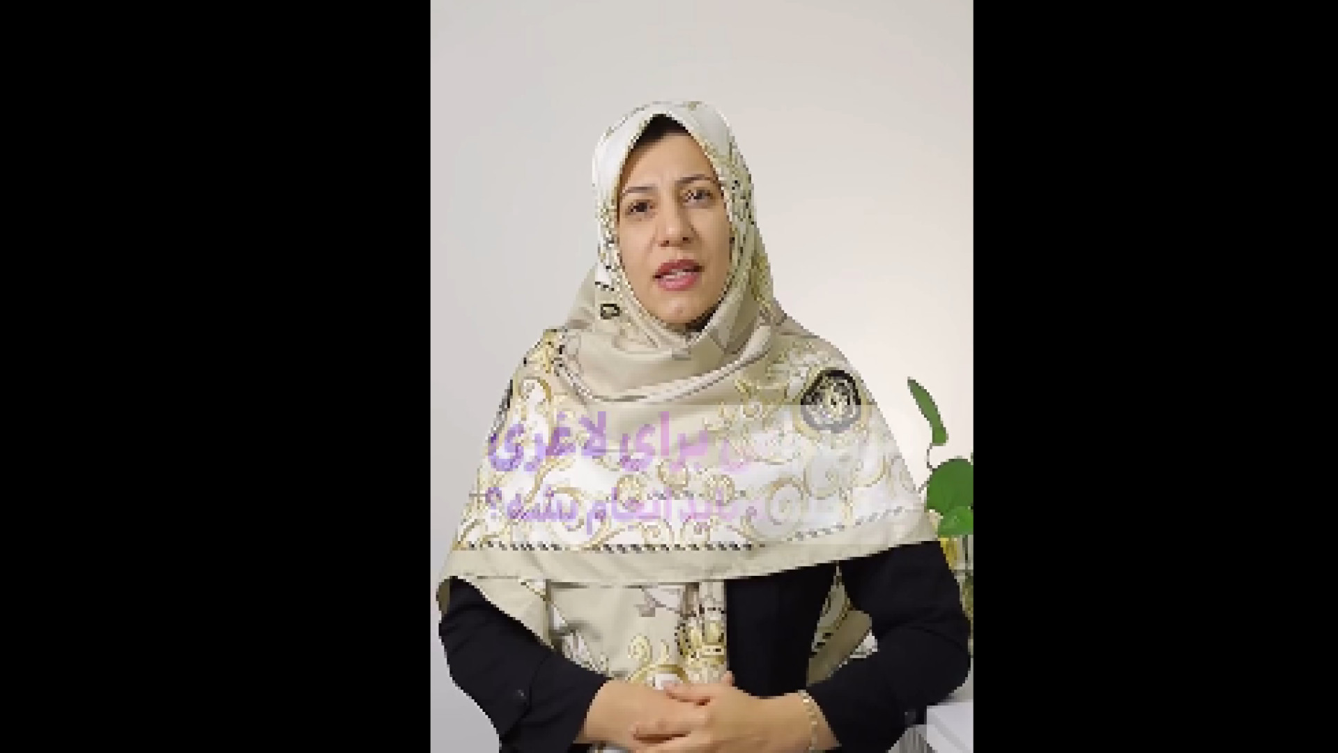 تعداد جلسات مزوتراپی برای لاغری دکتر حمیده آقایی