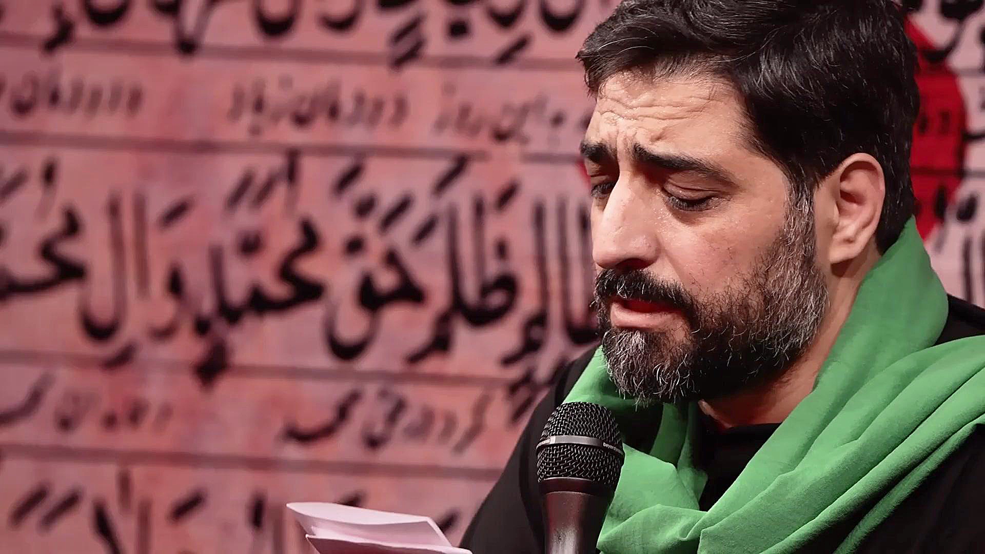 گریه اگر کنم همی بهر تو گریه میکنم ترمیم سوختگی
