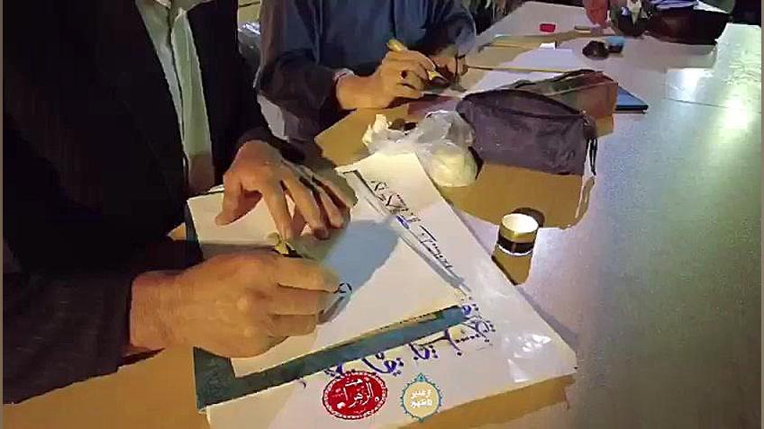 جشن بزرگ عید غدیر ۱۴۰۳ کربلایی حمیدرضا رمضانی
