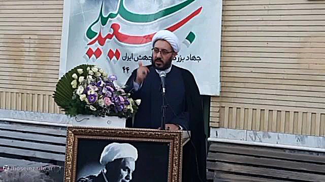سخنرانی دکتر محمد حسین زاده در ستاد دکتر جلیلی (ارومیه) حجت الاسلام دکتر محمد حسین زاده