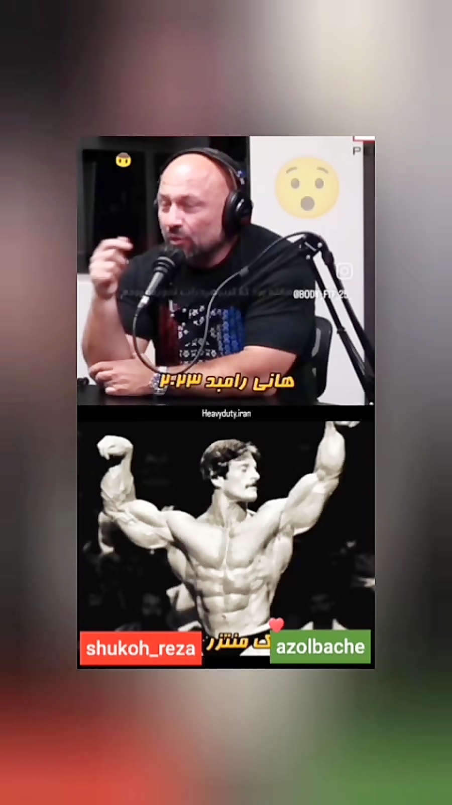 هنی رامبد مربی بدنسازی  راجب کربوهیدارت توضیح میده