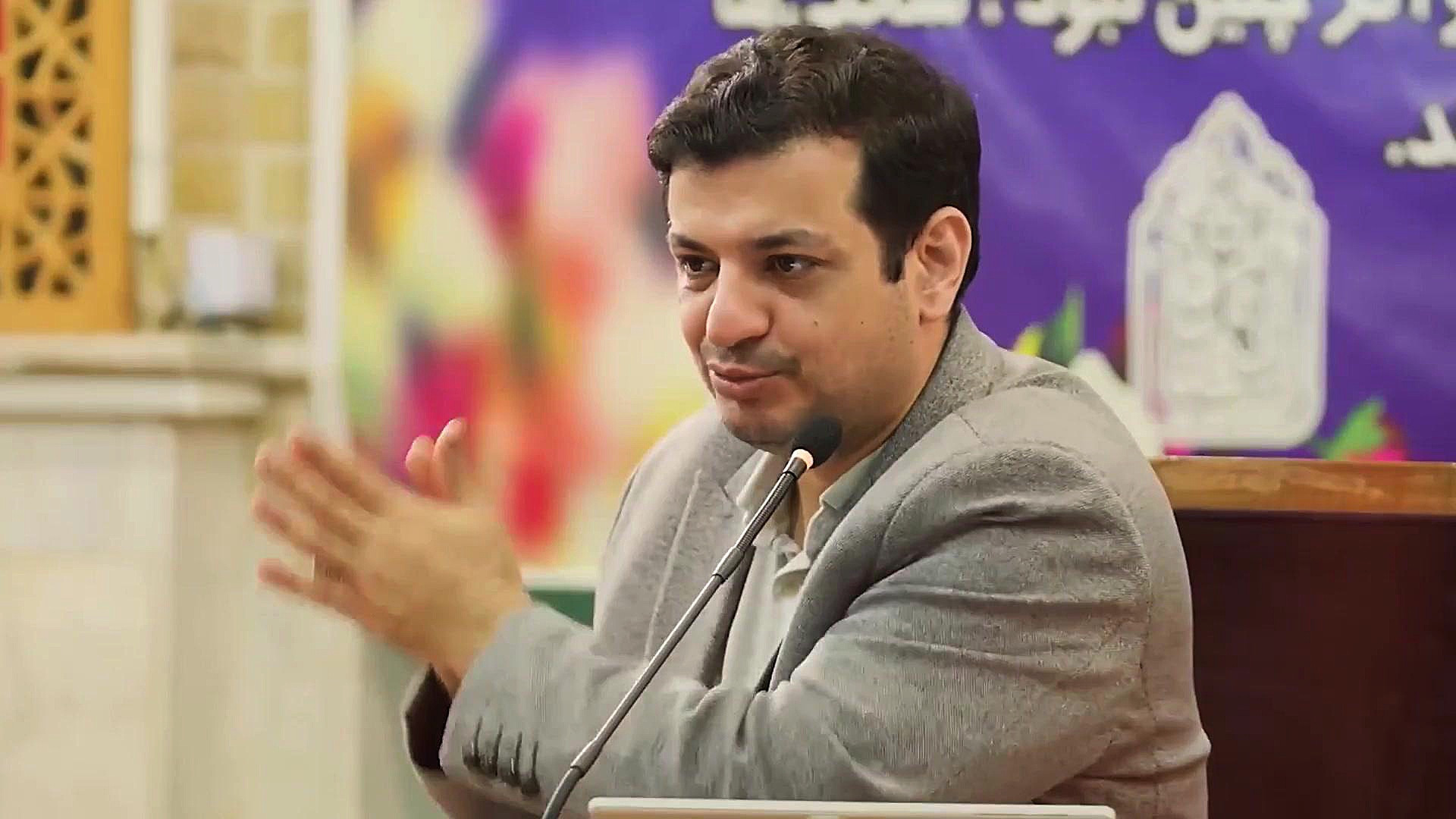 کلیپ استاد رائفی پور - هورمون عشق