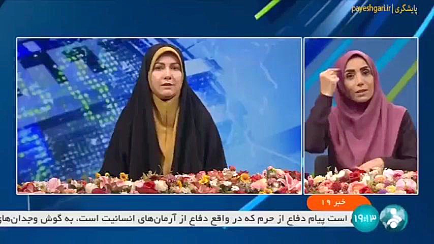 خدمات بستری بیماران سوختگی تحت پوشش 90 درصدی قرار می‌گیرد پریودنتیکس