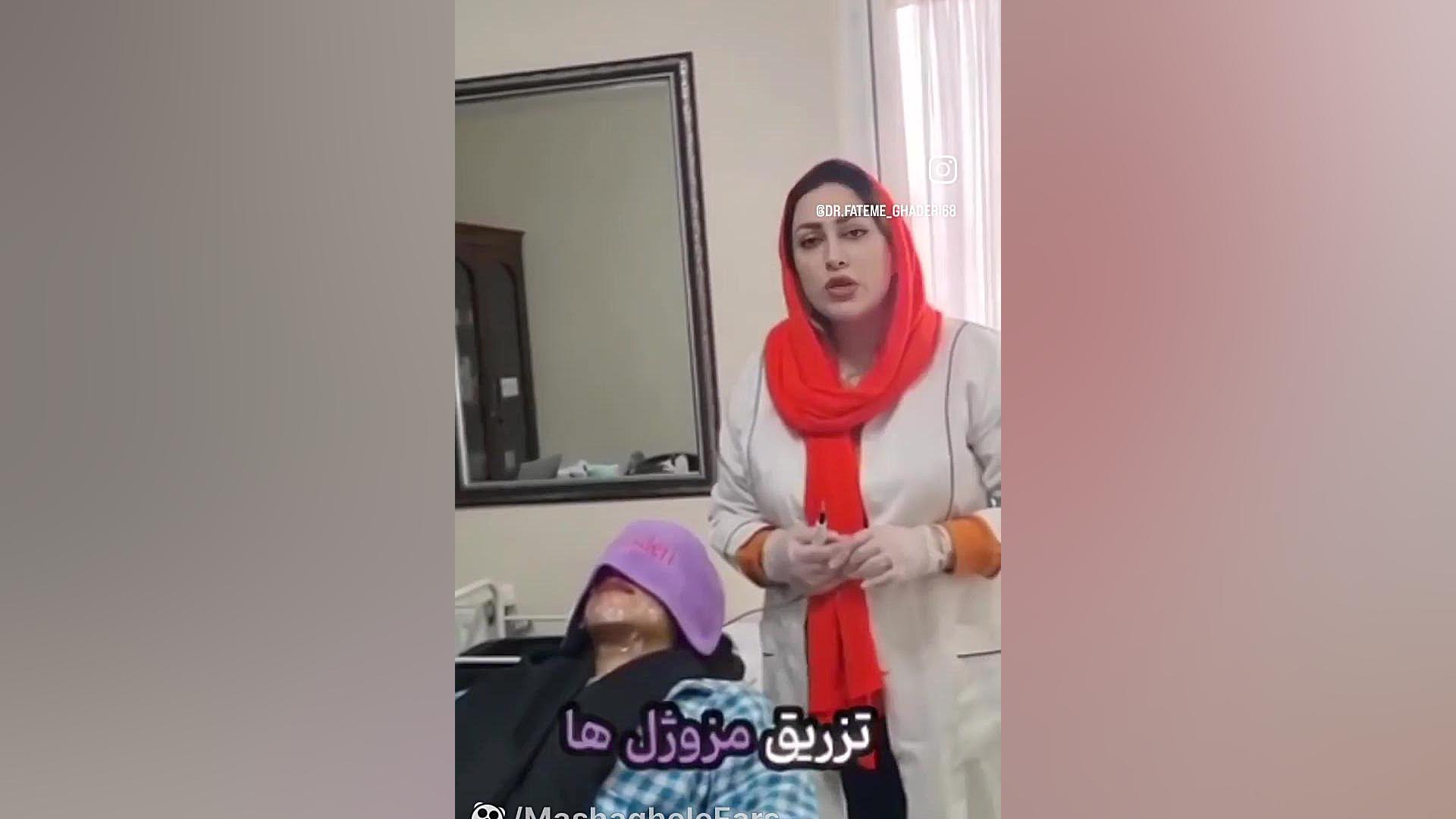 کلینیک پوست مو و زیبایی دکتر فاطمه قادری ( راهنمای مشاغل فارس ) دستگاه DNA-Chip