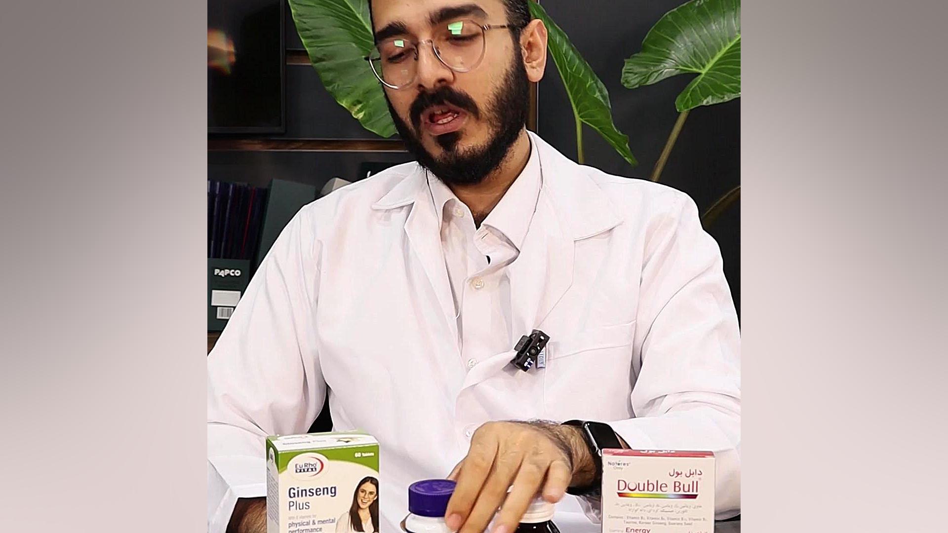راهکارهایی برای رفع: خستگی، کاهش میل جنسی، بی‌خوابی و عدم تمرکز جراحی گوش
