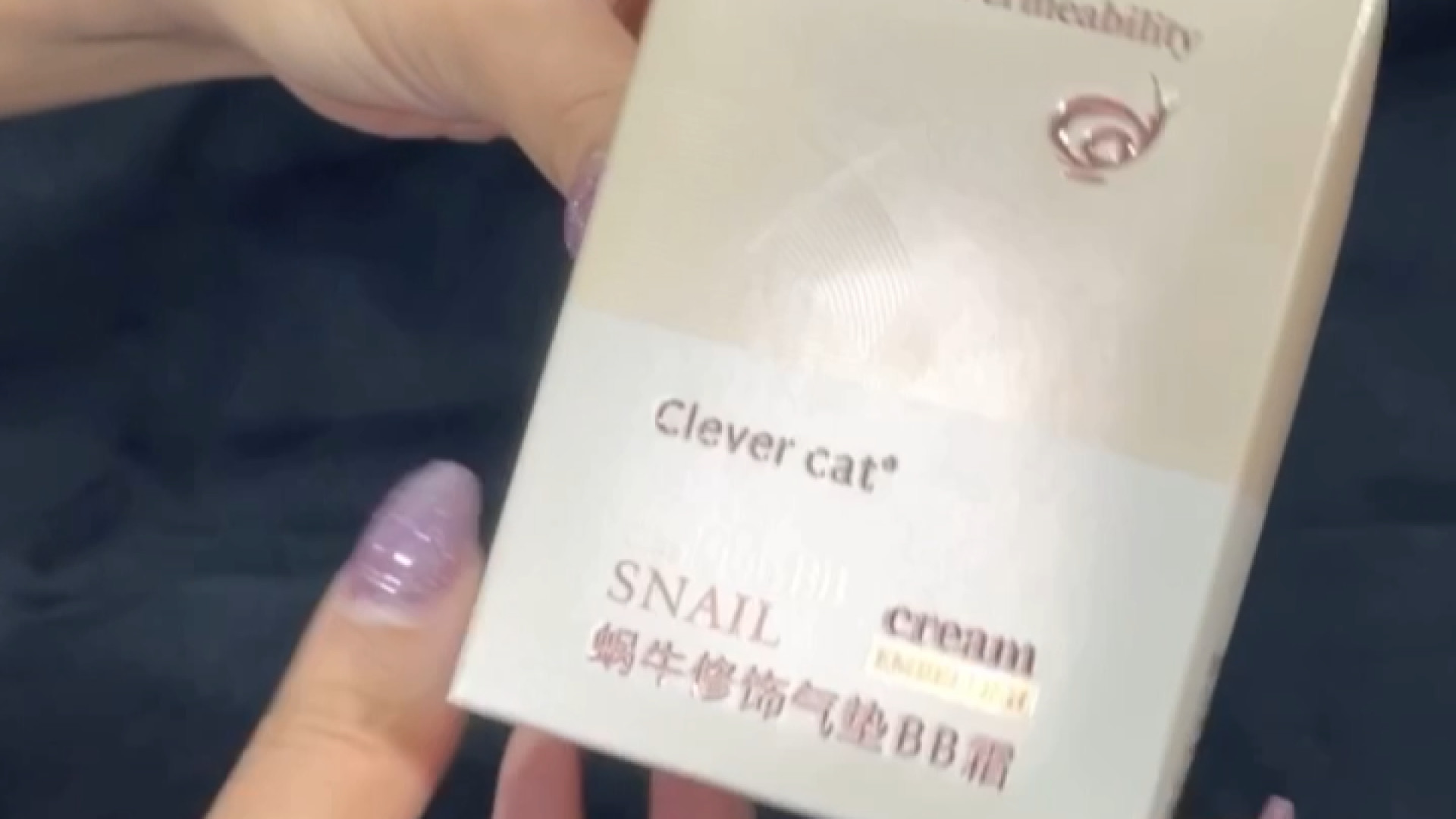 تست کوشن حلزون | کوشن حلزونی Clever Cat برداشتن زگیل