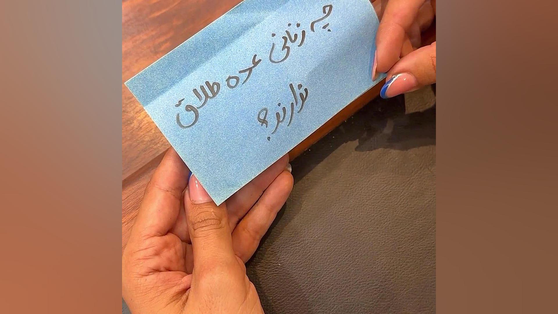 عده طلاق وکیل پایه یک دادگستری فاطمه قربانی