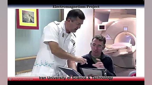 proje MRI پلاستیک لثه