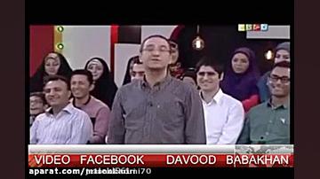 نی انبان بسیار دیدنی از جناب خان در برنامه خندوانه زمان231ثانیه