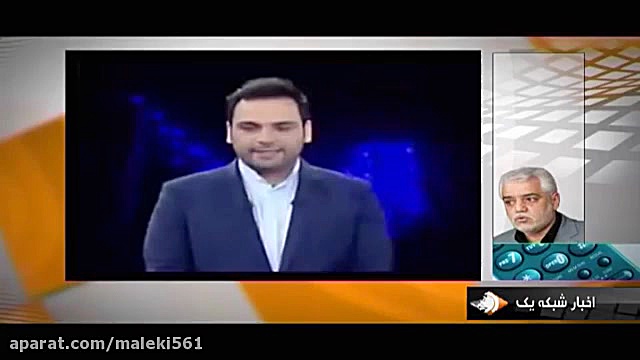 معرفی سریال های ماه رمضان 95- از پادری و برادر تا ماه عسل  داستان زمان174ثانیه