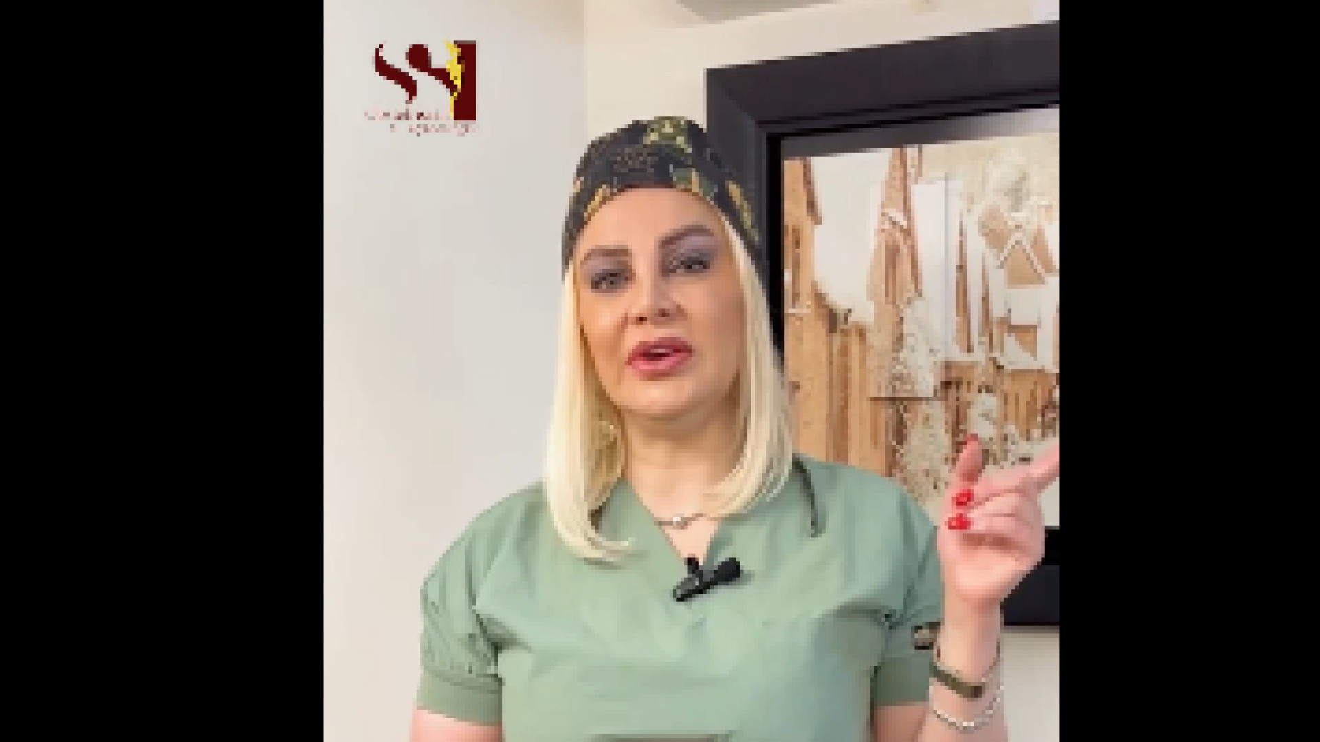 نحوه استفاده از ژل های واژینال دکتر شیرین شمس جراح و متخصص زنان و زایمان