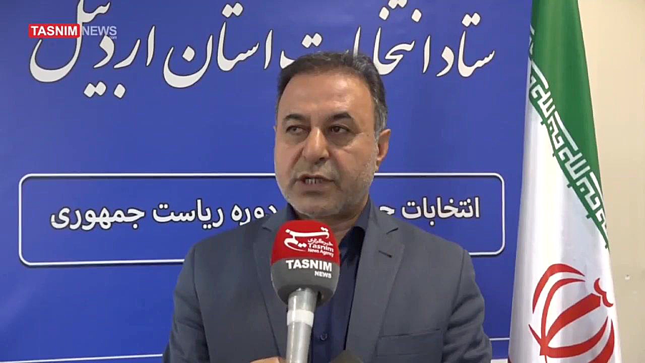 نماینده نامزدها تا پایان وقت اداری چهارشنبه معرفی شوند دندانپزشکی کودکان