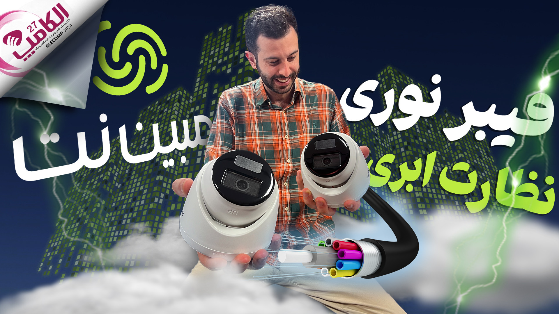 پوستر بزرگ