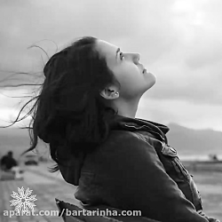 مرکز پوست، مو و لیزر دانژه