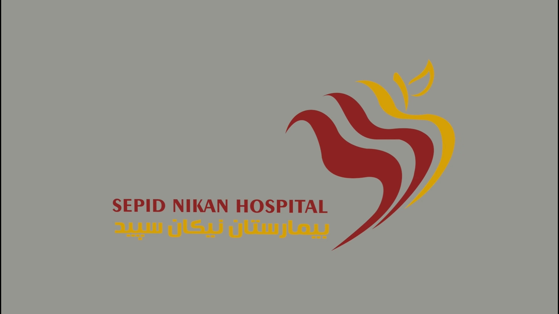سندروم قلب شکسته لاروتریکتینیب