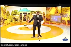 اجرای زنده &laquo;پازل بند&raq...