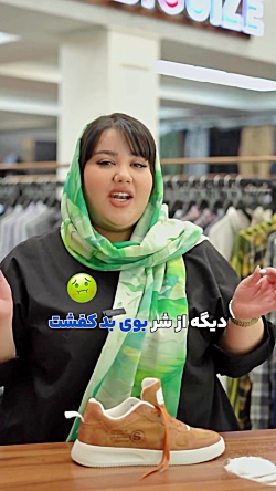 سایز بزرگ 4030