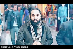 نماهنگ گریه چیه &laquo;پازل بن...