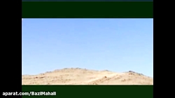 بازی هفت سنگ