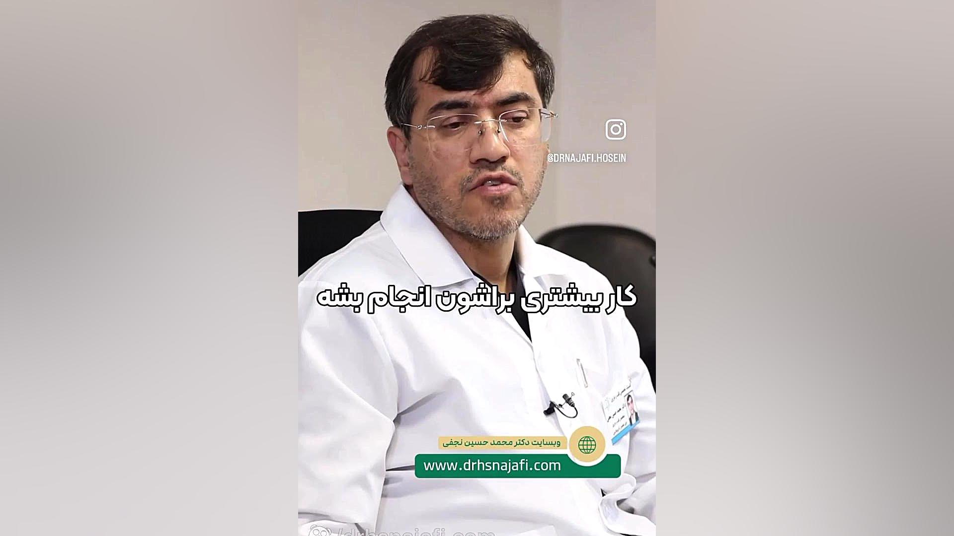 سی تی آنژیوگرافی نرمال تا چند سال قابل اعتماد است؟ ماموپلاستی