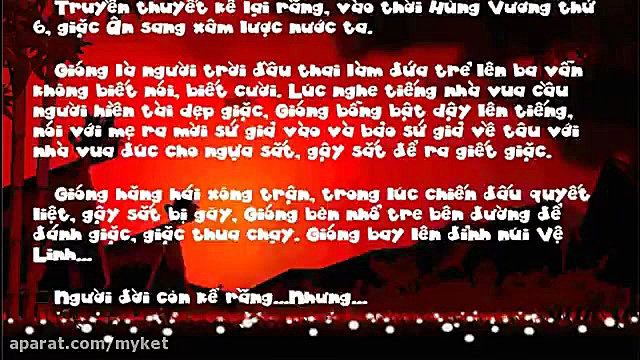 Gióng _ một trong tứ bất tử của Việt Nam MRCP