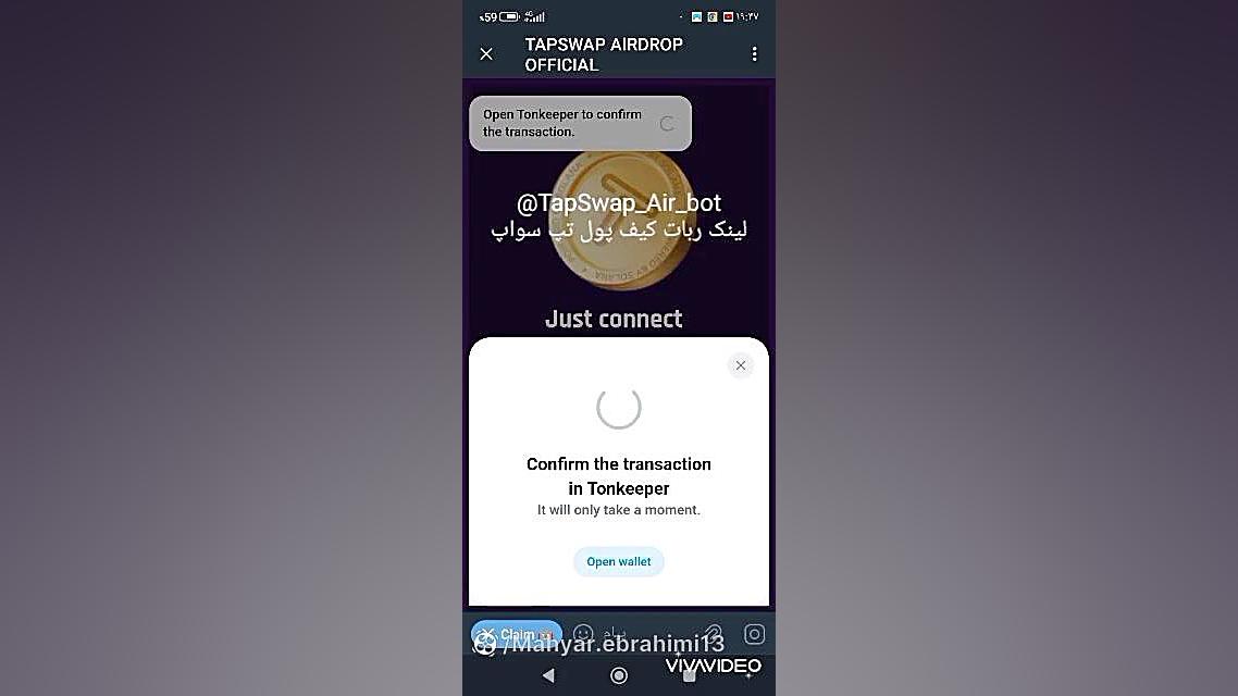 آموزش , وصل , تپ , سواپ , کیف , پول , تون , کیپر , سلام
آموزش , لینک , ربات , سواپ
@TapSwap_Air_bot