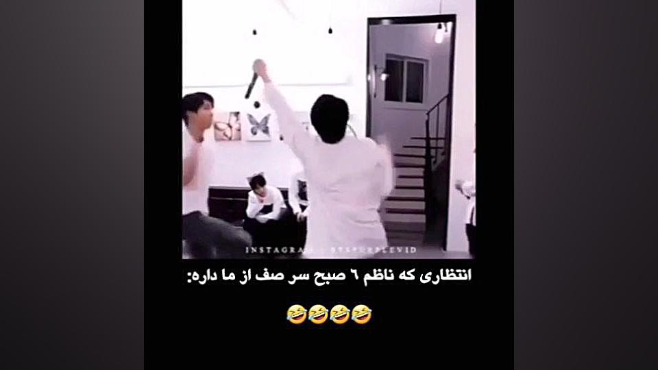 انتظاری که ناظم شیش صبح از ما داره... لیفت گردنایمپلنت دندان