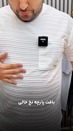 ست تیشرت و شلوارک سایز بزرگ مردانه