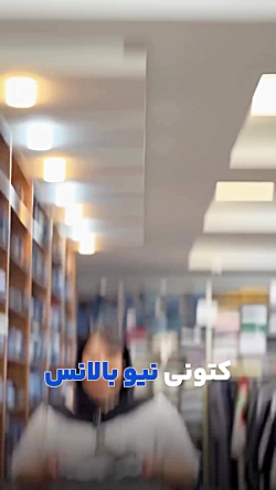 کتونی سایز بزرگ مردانه