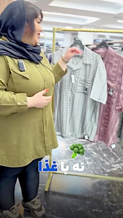 پیراهن سایز بزرگ مردانه