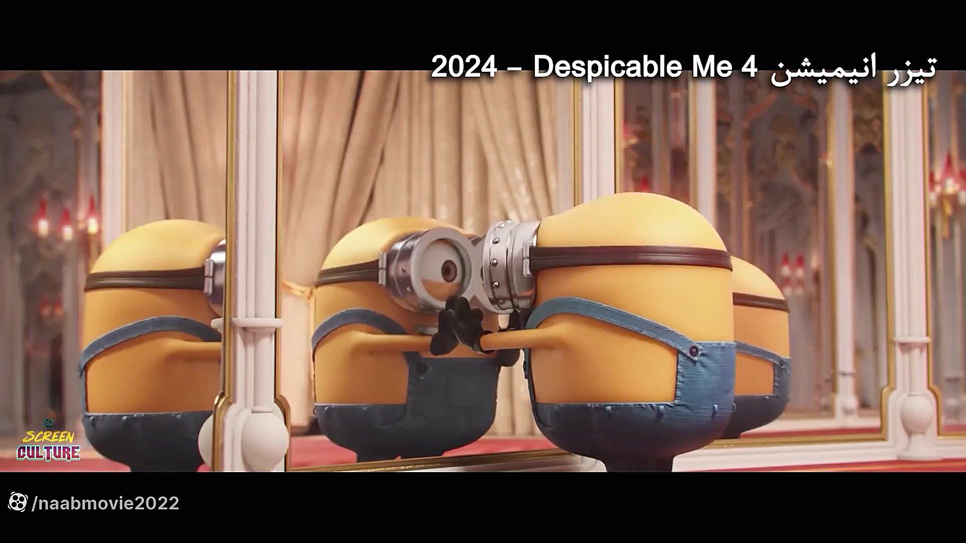 دانلود انیمیشن من نفرت انگیز ۴ Despicable Me 4 2024 دوبله فارسی زمان62ثانیه