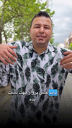 پیراهن هاوایی سایز بزرگ مردانه