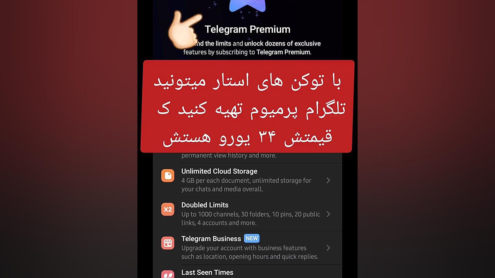ایردراپ , Major_آموزش , استارز , تلگرام_لینک , توضیحات , Major , تلگرام , دستش , ندید
https: , major , start?startapp=6311723679