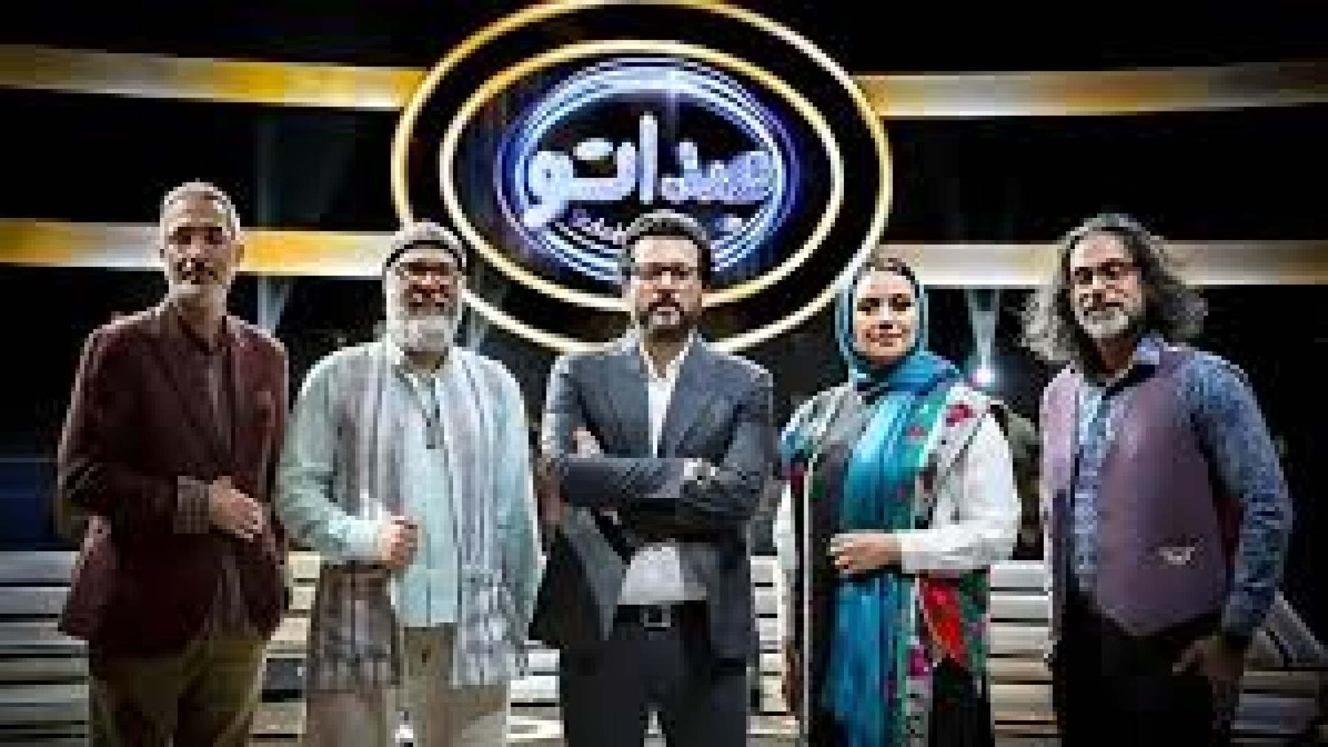 قسمت 15 سریال صداتو - ( قسمت آخر ) ( فصل 2 ) ( دانلود کامل ) زمان57ثانیه