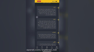 آموزش , صرافی , اریترون , نحوه , دریافت , تخفیف , درصدی , کارمزد , معاملات , جهت , ثبت , ودریافت , جایزه , 50درصدی , کار , مزد , لینک , کلیک , کنید
https: , erythron , net , register?referrer=23054843
https: , register?referrer=23054843