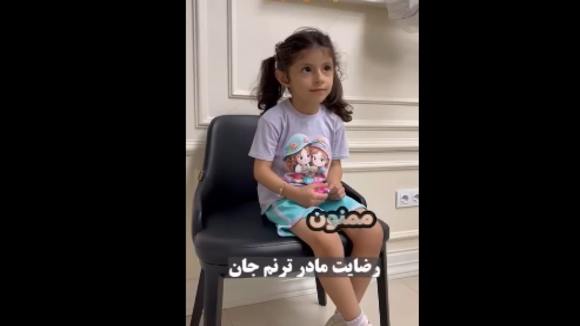 ترمیم دندان کودکان دکتر آزاده فاضل _ دندان پزشک کودکان