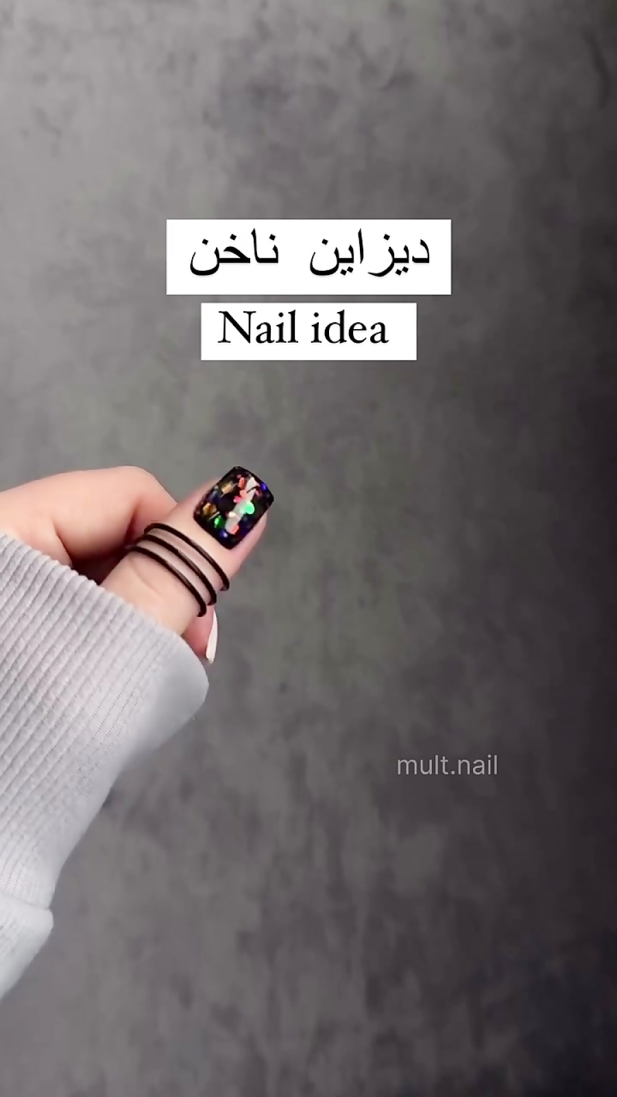 کآشت ناخن/ترمیم ناخن کیوت و زیبا