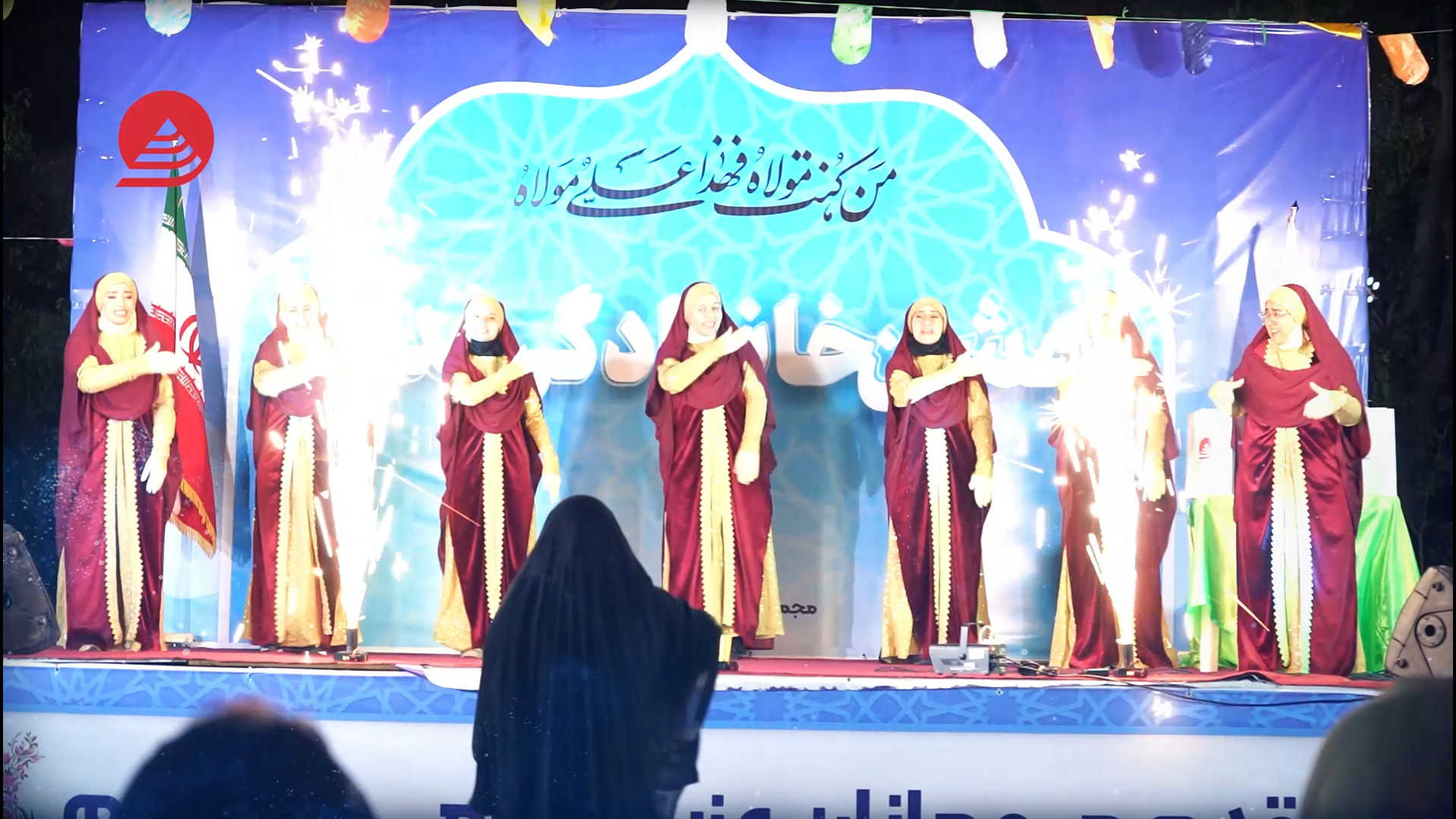 جشن خانوادگی غدیر در توچال زمان123ثانیه