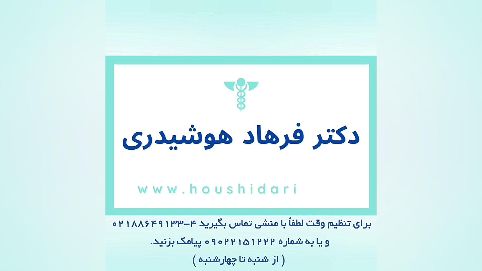 برداشتن خال مادرزادی سیاه در ناحیه پوست سینه آزمون NanoString