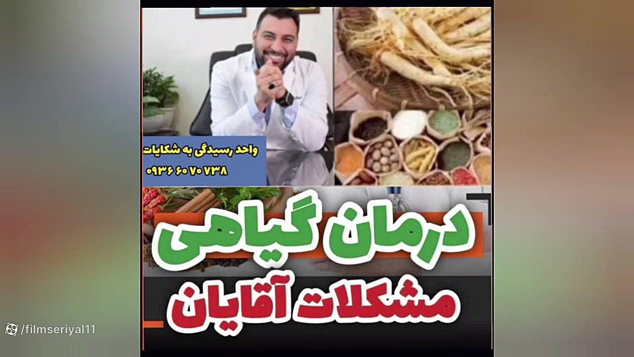 معرفی فیلم هندی/فیلم هندی باهو بالی 3 /فیلم هندی ببر/سلمان خان/شاهرخ خان زمان95ثانیه