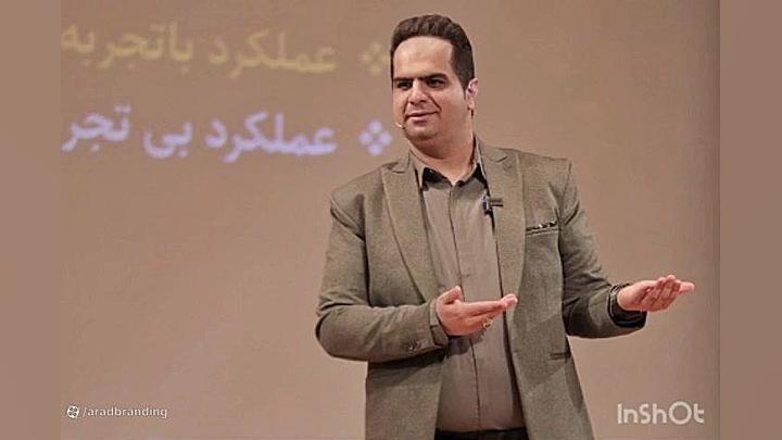 ‎⁨تکنیک , FOMO , افزایش , درآمد⁩ , اطلاعات , سایت , آرادبرندینگ , مراجع , فرمایید , https: , aradbranding , com